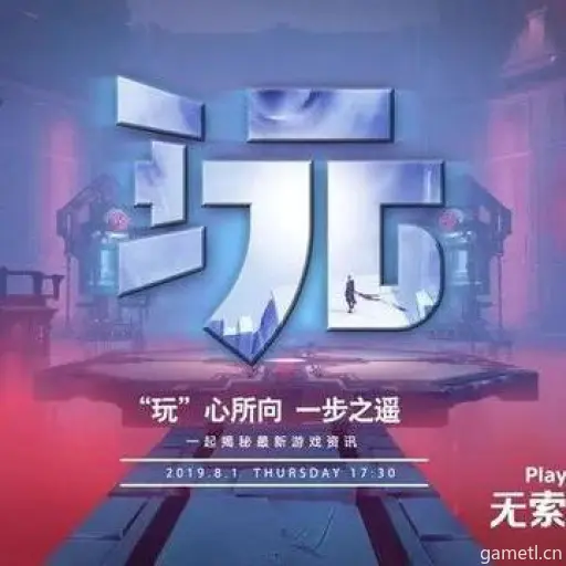 无限机兵第一章隐藏路线位置及攻略 无限机兵第一章隐藏路线位置及攻略